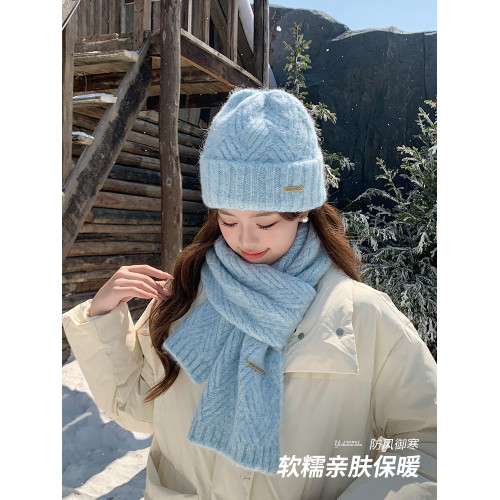 羊毛帽子女秋冬季天藍色圍巾粗針織毛線帽護耳雪地保暖拍照大頭圍 羊毛帽子女秋冬季天藍色圍巾粗針織毛線帽護耳雪地保暖拍照大頭圍