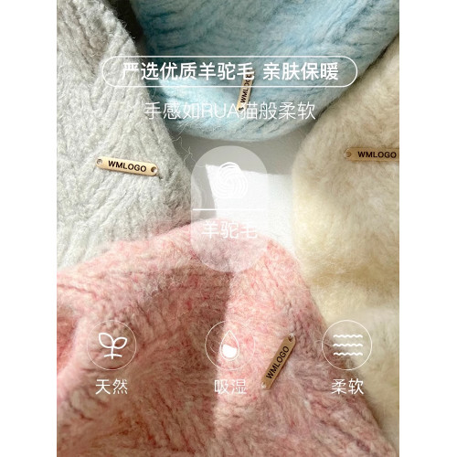 羊毛帽子女秋冬季天藍色圍巾粗針織毛線帽護耳雪地保暖拍照大頭圍 羊毛帽子女秋冬季天藍色圍巾粗針織毛線帽護耳雪地保暖拍照大頭圍