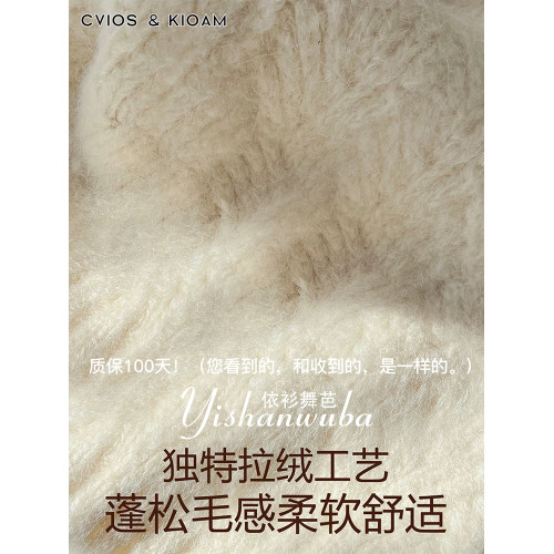 羊毛帽子女秋冬季天藍色圍巾粗針織毛線帽護耳雪地保暖拍照大頭圍 羊毛帽子女秋冬季天藍色圍巾粗針織毛線帽護耳雪地保暖拍照大頭圍