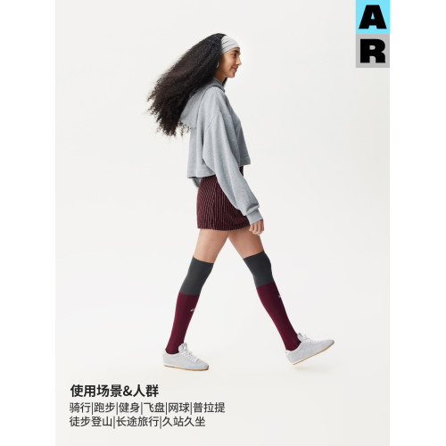 AR跑步運動壓力襪專業壓縮過膝襪騎行襪戶外徒步跳繩飛機長筒襪女