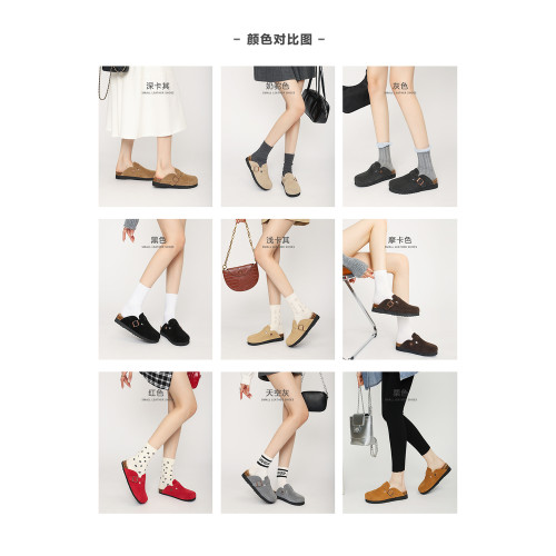 真皮軟木底勃肯鞋女春秋男女同款大碼拖鞋外穿黑色包頭半拖男款 真皮軟木底勃肯鞋女春秋男女同款大碼拖鞋外穿黑色包頭半拖男款