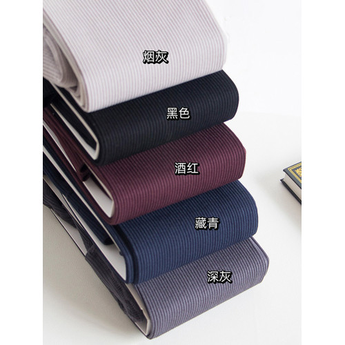 700D壓力褲女瘦腿強壓塑形秋冬連褲襪壓力襪超緊竪條紋打底褲灰色 700D壓力褲女瘦腿強壓塑形秋冬連褲襪壓力襪超緊竪條紋打底褲灰色