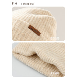 FHI羊毛帽子女秋冬季雙層加厚保暖護耳針織帽顯臉小大頭圍毛線帽