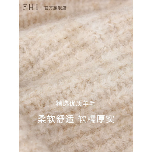 FHI羊毛帽子女秋冬季雙層加厚保暖護耳針織帽顯臉小大頭圍毛線帽 FHI羊毛帽子女秋冬季雙層加厚保暖護耳針織帽顯臉小大頭圍毛線帽
