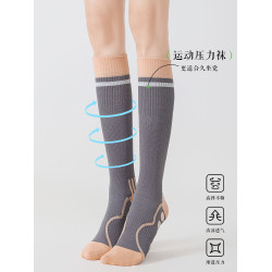運動壓力襪子女長筒襪毛巾底防滑專業馬拉松跑步襪戶外登山小腿襪