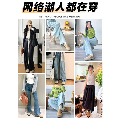 三喜同款全包勃肯鞋女2023冬季新款加絨厚底增高外穿釣魚博肯男潮