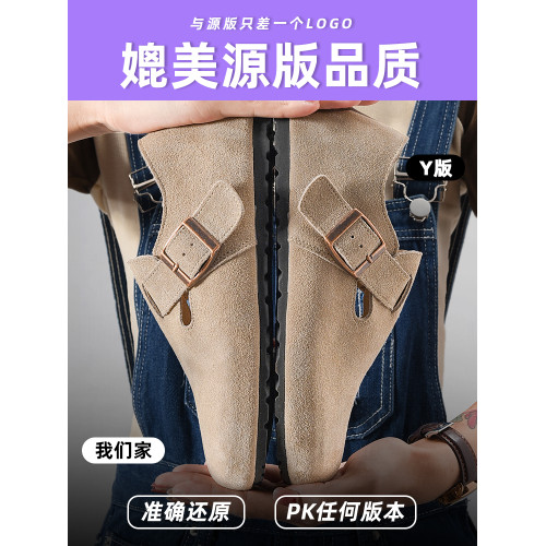 三喜同款全包勃肯鞋女2023冬季新款加絨厚底增高外穿釣魚博肯男潮