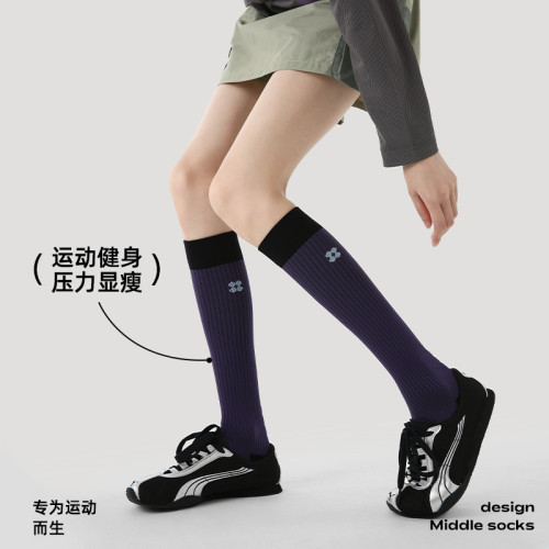 Renaissance壓縮襪跑步女運動襪子跳繩壓力襪毛巾籃球肌能小腿祙