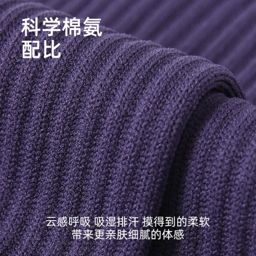 Renaissance壓縮襪跑步女運動襪子跳繩壓力襪毛巾籃球肌能小腿祙