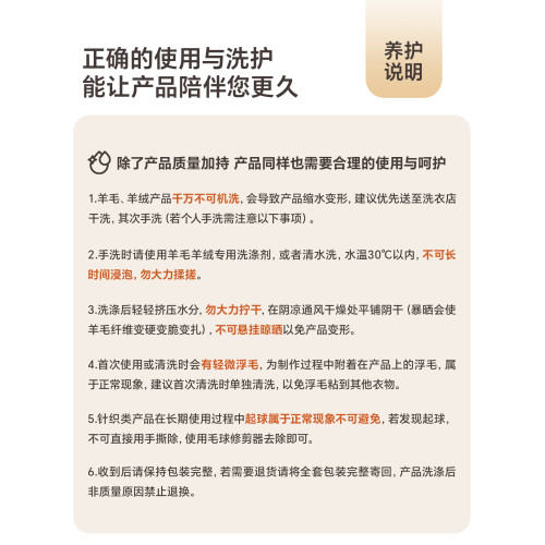玖慕純羊毛帽子女秋冬季紅色加厚保暖護耳月子冷帽東北針織毛線帽 玖慕純羊毛帽子女秋冬季紅色加厚保暖護耳月子冷帽東北針織毛線帽