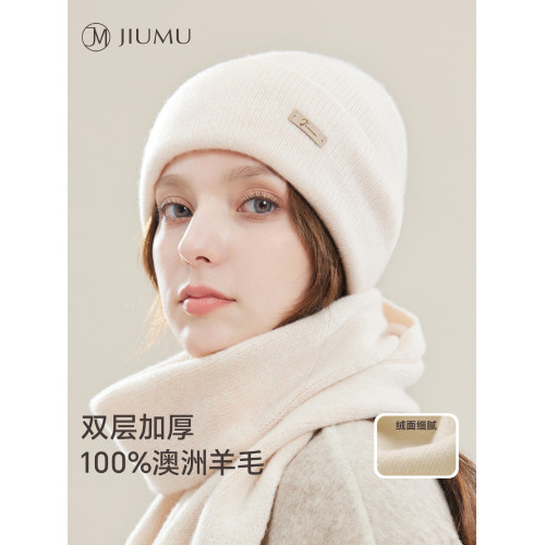 玖慕純羊毛帽子女秋冬季紅色加厚保暖護耳月子冷帽東北針織毛線帽 玖慕純羊毛帽子女秋冬季紅色加厚保暖護耳月子冷帽東北針織毛線帽