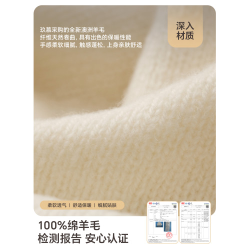 玖慕純羊毛帽子女秋冬季紅色加厚保暖護耳月子冷帽東北針織毛線帽 玖慕純羊毛帽子女秋冬季紅色加厚保暖護耳月子冷帽東北針織毛線帽