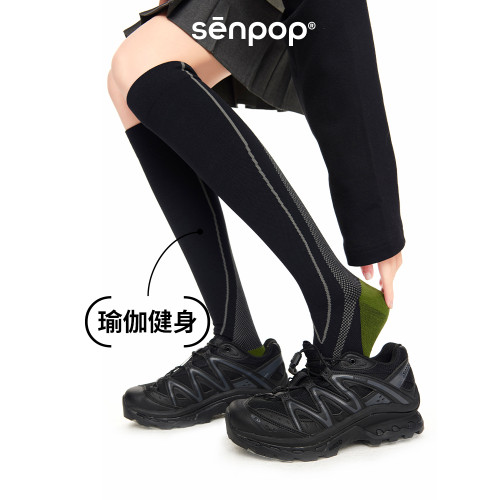 上森運動壓力襪小腿襪春秋網球騎行加壓襪戶外徒步長筒壓縮襪白色