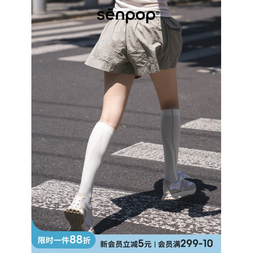 上森運動壓力襪小腿襪春秋網球騎行加壓襪戶外徒步長筒壓縮襪白色