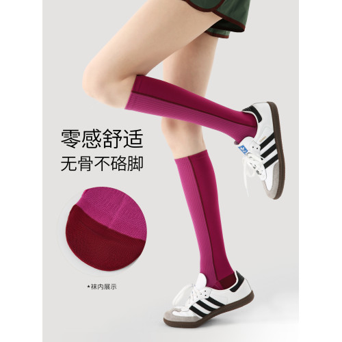 壓力襪子女夏季薄款跑步健身瑜珈長筒襪專業運動壓縮襪瘦腿小腿襪