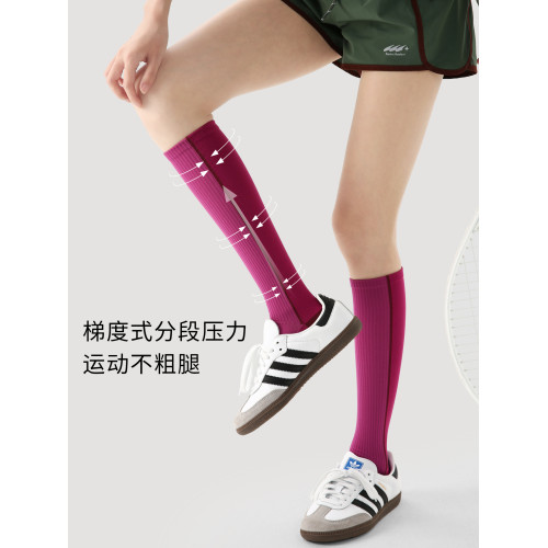 壓力襪子女夏季薄款跑步健身瑜珈長筒襪專業運動壓縮襪瘦腿小腿襪