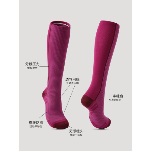壓力襪子女夏季薄款跑步健身瑜珈長筒襪專業運動壓縮襪瘦腿小腿襪