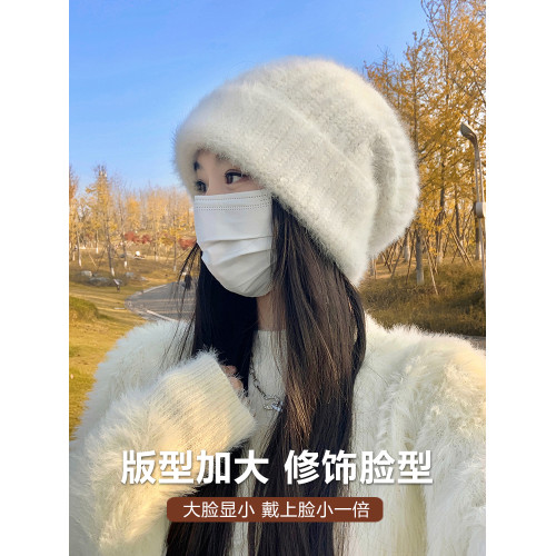 顯臉小兔毛帽子女冬季保暖毛線帽大頭圍氣質白色毛絨針織護耳冷帽 顯臉小兔毛帽子女冬季保暖毛線帽大頭圍氣質白色毛絨針織護耳冷帽