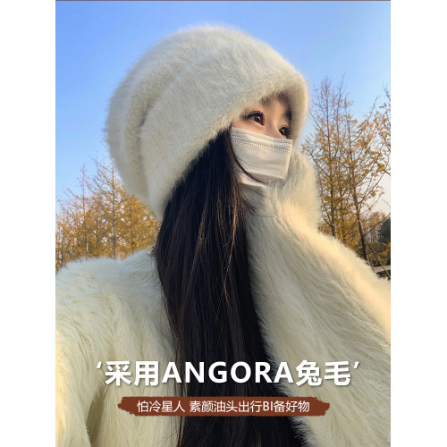 顯臉小兔毛帽子女冬季保暖毛線帽大頭圍氣質白色毛絨針織護耳冷帽 顯臉小兔毛帽子女冬季保暖毛線帽大頭圍氣質白色毛絨針織護耳冷帽