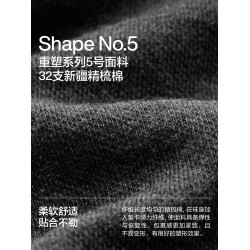 美腿顯瘦|蕉內重塑507Shape女小腿襪壓力襪高筒襪黑色jk過膝長襪