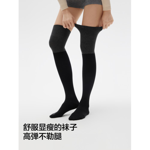 美腿顯瘦|蕉內重塑507Shape女小腿襪壓力襪高筒襪黑色jk過膝長襪 美腿顯瘦|蕉內重塑507Shape女小腿襪壓力襪高筒襪黑色jk過膝長襪