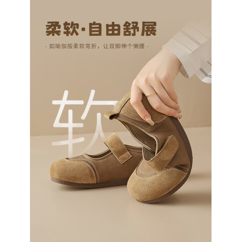 奧古獅登瑪麗珍女鞋2025秋季新款軟底孕婦淺口單鞋勃肯鞋豆豆鞋子 奧古獅登瑪麗珍女鞋2025秋季新款軟底孕婦淺口單鞋勃肯鞋豆豆鞋子