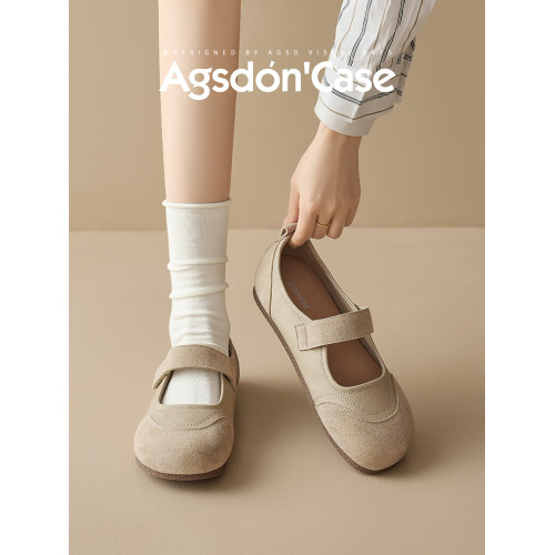 奧古獅登瑪麗珍女鞋2025秋季新款軟底孕婦淺口單鞋勃肯鞋豆豆鞋子 奧古獅登瑪麗珍女鞋2025秋季新款軟底孕婦淺口單鞋勃肯鞋豆豆鞋子