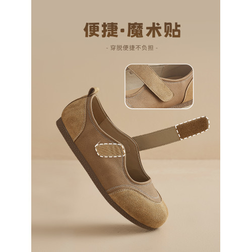 奧古獅登瑪麗珍女鞋2025秋季新款軟底孕婦淺口單鞋勃肯鞋豆豆鞋子 奧古獅登瑪麗珍女鞋2025秋季新款軟底孕婦淺口單鞋勃肯鞋豆豆鞋子