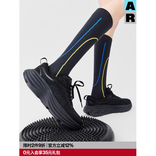 【意大利襪機】AR線條運動壓力襪專業壓縮騎行襪網球襪小腿襪女 【意大利襪機】AR線條運動壓力襪專業壓縮騎行襪網球襪小腿襪女