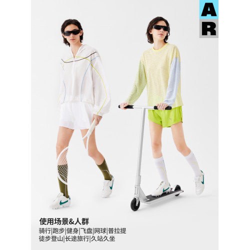 【意大利襪機】AR線條運動壓力襪專業壓縮騎行襪網球襪小腿襪女 【意大利襪機】AR線條運動壓力襪專業壓縮騎行襪網球襪小腿襪女