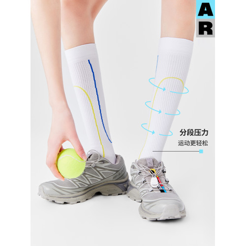 【意大利襪機】AR線條運動壓力襪專業壓縮騎行襪網球襪小腿襪女 【意大利襪機】AR線條運動壓力襪專業壓縮騎行襪網球襪小腿襪女
