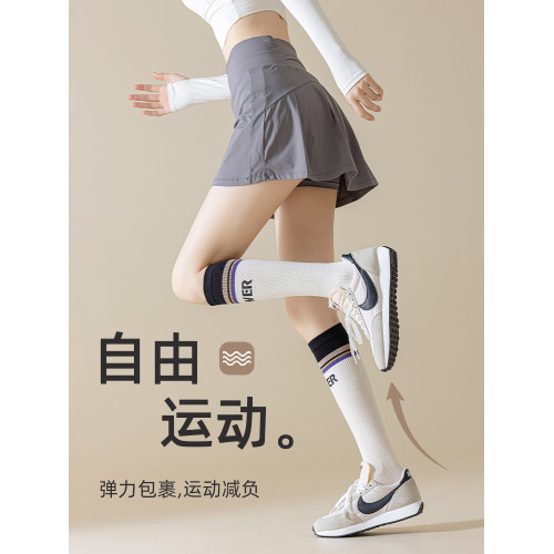 運動壓力襪專業運動小腿襪跑步壓縮襪女健身中高長筒公路車騎行襪