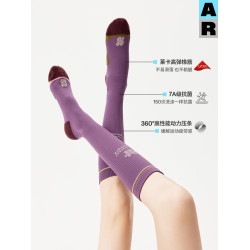 AR運動壓力襪小腿襪專業壓縮騎行襪健身跑步跳繩飛機襪子女長筒襪