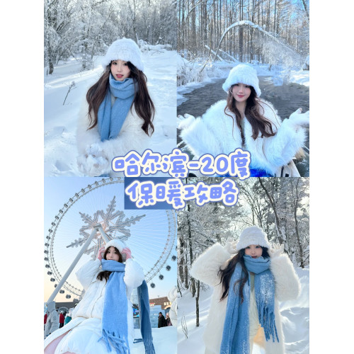 東北哈爾濱長白山旅行穿搭兔毛帽子女毛毛保暖防寒保暖顯臉小帽子 東北哈爾濱長白山旅行穿搭兔毛帽子女毛毛保暖防寒保暖顯臉小帽子