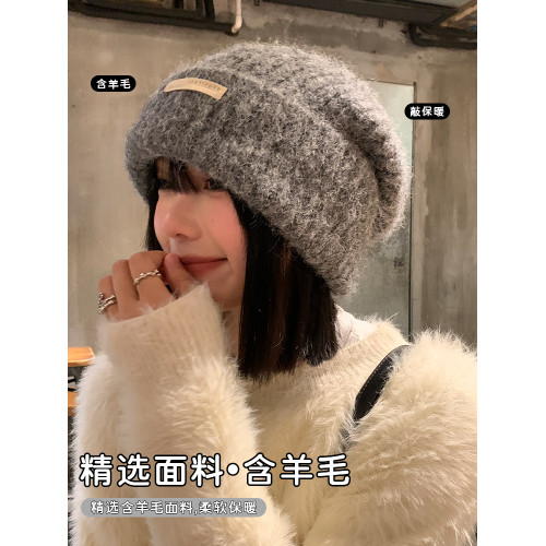 灰色毛線帽女秋冬季寬松大頭圍毛絨針織堆堆帽顯臉小保暖羊毛帽子 灰色毛線帽女秋冬季寬松大頭圍毛絨針織堆堆帽顯臉小保暖羊毛帽子