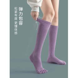 五指瑜珈襪女式普拉提運動襪防滑專業純棉中筒分趾壓力襪健身跳繩