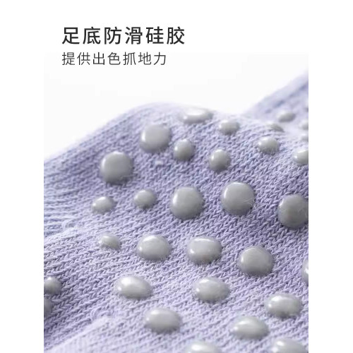 五指瑜珈襪女式普拉提運動襪防滑專業純棉中筒分趾壓力襪健身跳繩