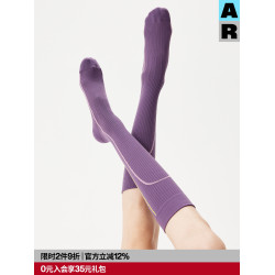 【意大利襪機】AR賽道線條運動壓力襪專業壓縮騎行襪加壓小腿襪女