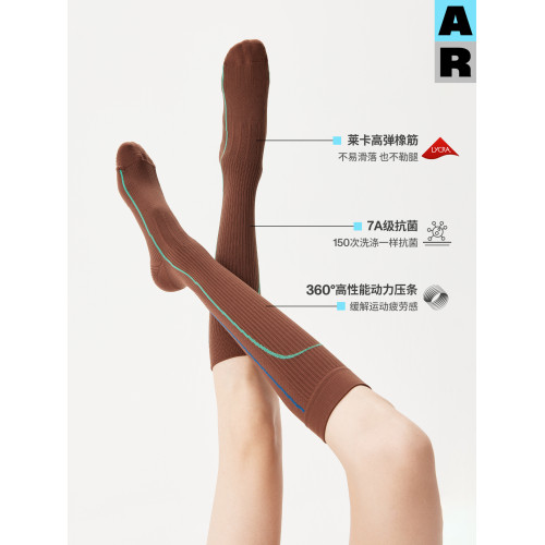 【意大利襪機】AR賽道線條運動壓力襪專業壓縮騎行襪加壓小腿襪女
