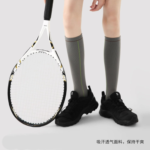 壓力襪運動專用透氣護小腿孕婦靜脈曲張久坐久站防血栓防酸脹男女 壓力襪運動專用透氣護小腿孕婦靜脈曲張久坐久站防血栓防酸脹男女