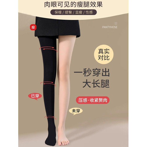 黑色連褲襪女秋冬2025新款黑絲襪壓力襪灰色加絨加厚大碼打底褲襪