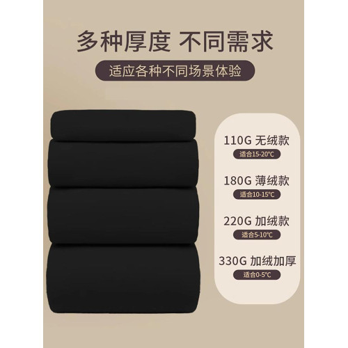 黑色連褲襪女秋冬2025新款黑絲襪壓力襪灰色加絨加厚大碼打底褲襪