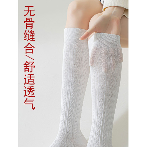 無骨小腿襪女薄款春夏瘦腿壓力襪子純棉jk及膝女士高筒長襪黑白色