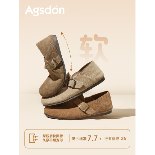 勃肯鞋女2025秋冬季新款真皮全包平底一腳蹬孕婦軟底休閒博肯單鞋 勃肯鞋女2025秋冬季新款真皮全包平底一腳蹬孕婦軟底休閒博肯單鞋