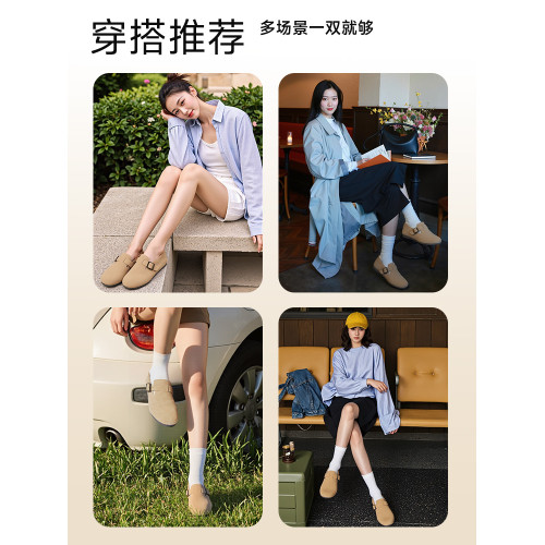 勃肯鞋女2025秋冬季新款真皮全包平底一腳蹬孕婦軟底休閒博肯單鞋 勃肯鞋女2025秋冬季新款真皮全包平底一腳蹬孕婦軟底休閒博肯單鞋