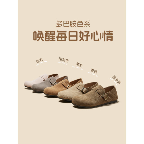 勃肯鞋女2025秋冬季新款真皮全包平底一腳蹬孕婦軟底休閒博肯單鞋 勃肯鞋女2025秋冬季新款真皮全包平底一腳蹬孕婦軟底休閒博肯單鞋