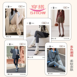 黑色打底褲女竪條紋連褲襪保暖加絨加厚灰色壓力襪顯瘦秋冬季外穿