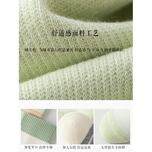 專業運動壓力襪子女長筒壓縮小腿襪毛巾底戶外徒步登山跑步網球襪 專業運動壓力襪子女長筒壓縮小腿襪毛巾底戶外徒步登山跑步網球襪