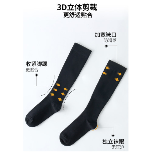壓力襪女長筒過膝強壓秋冬加厚jk小腿襪子日系黑色瘦腿襪春秋薄款
