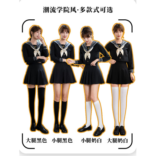 壓力襪女長筒過膝強壓秋冬加厚jk小腿襪子日系黑色瘦腿襪春秋薄款